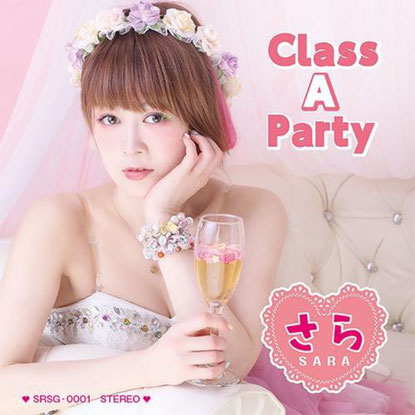「Class A Party」 Gt演奏